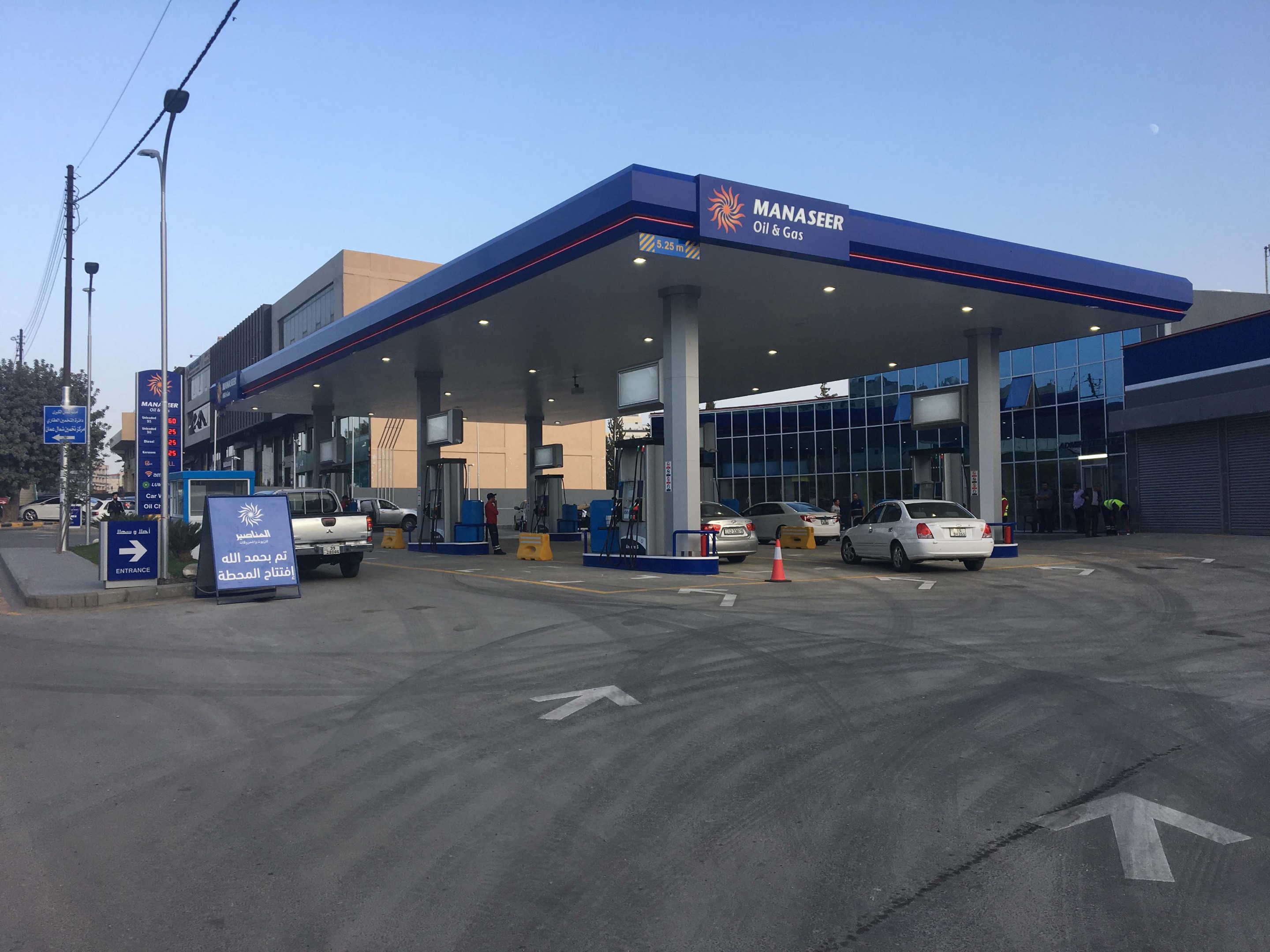 NEW GAS STATION Al-JUBAIHA AT YOUR SERVICE